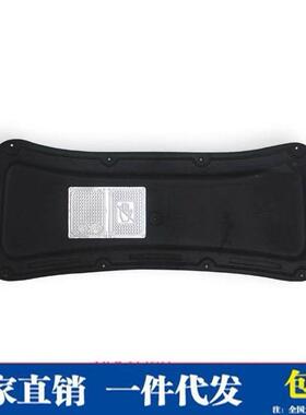 适用现代IX25/IX35/IX45/胜达/途胜机盖隔音棉内衬引擎盖阻燃减震