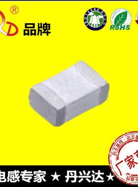 厂家高频贴片高频叠层电感0805-1N01N52N22N73N34N78N215N22N33NH