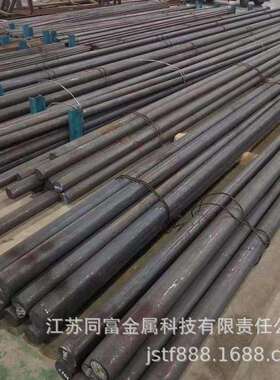 现货销售W12Cr4V5Co5高速钢圆钢T71245圆棒可零切零售