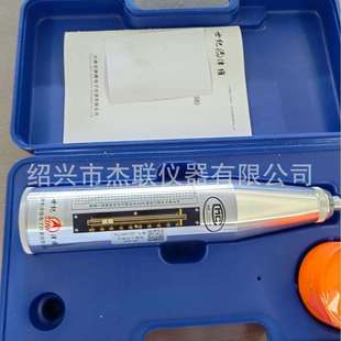 普通回弹仪 津维HT 机械回弹仪 225混凝土回弹仪 砼回弹仪 225B