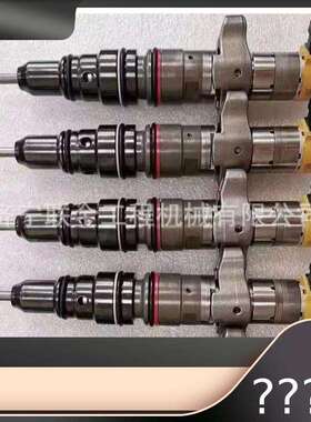 卡特挖掘机C-9发动机喷油器236-0962 2360962 10R-7224