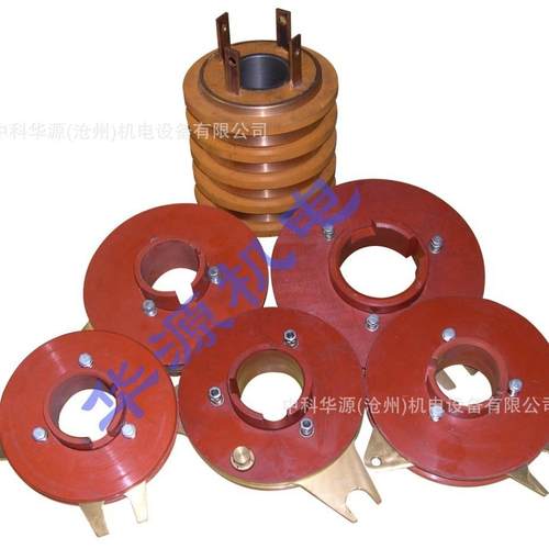 铲运机集电环 发电机集电环 过孔导电滑环 风电发电机集电环