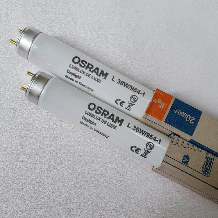 OSRAM 欧司朗 L 36W/954-1 DE LUXE长度970mm海德堡收纸台灯管