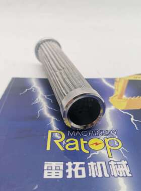 挖掘机配件 PC300-7 PC300-8 PC350-8 液压泵滤芯 207-60-61250