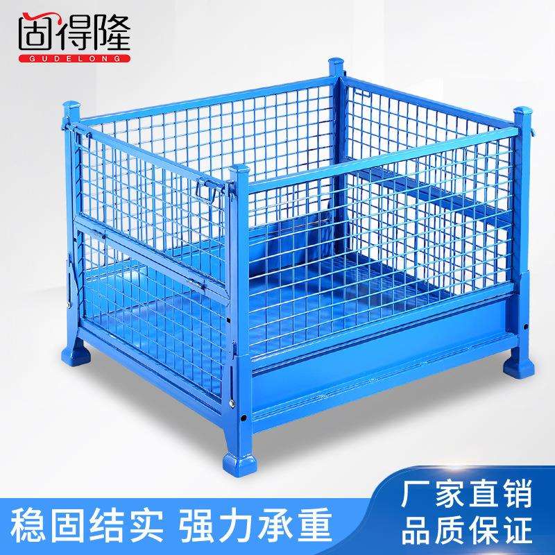 金属周转箱 金属料箱铁皮周转箱堆垛架 折叠仓储笼物流周转铁箱厂