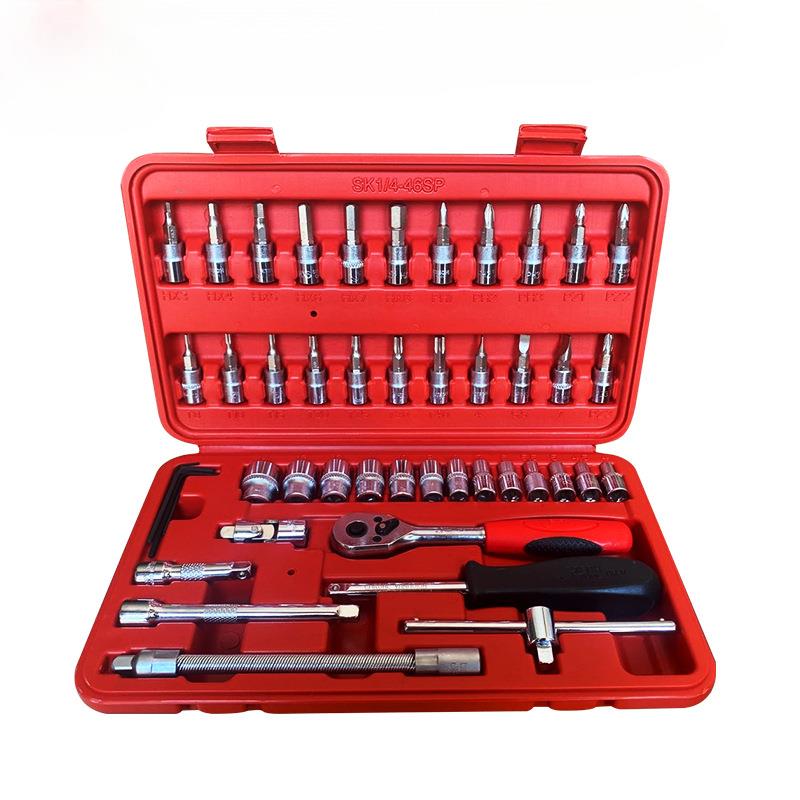 46件套汽修套装sk1/4-46sp公制组套小棘轮套装捷科工具