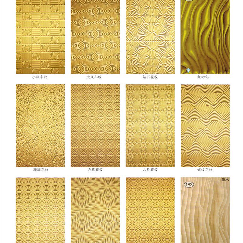 PVC墙面内外墙装修密度板 立体波浪板装饰板室内装饰材料