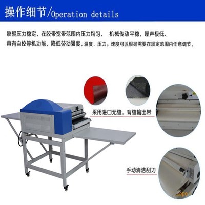 津科滚筒织带烫平机 双滚筒窗帘带定型机 织带高温烫带机东莞津科