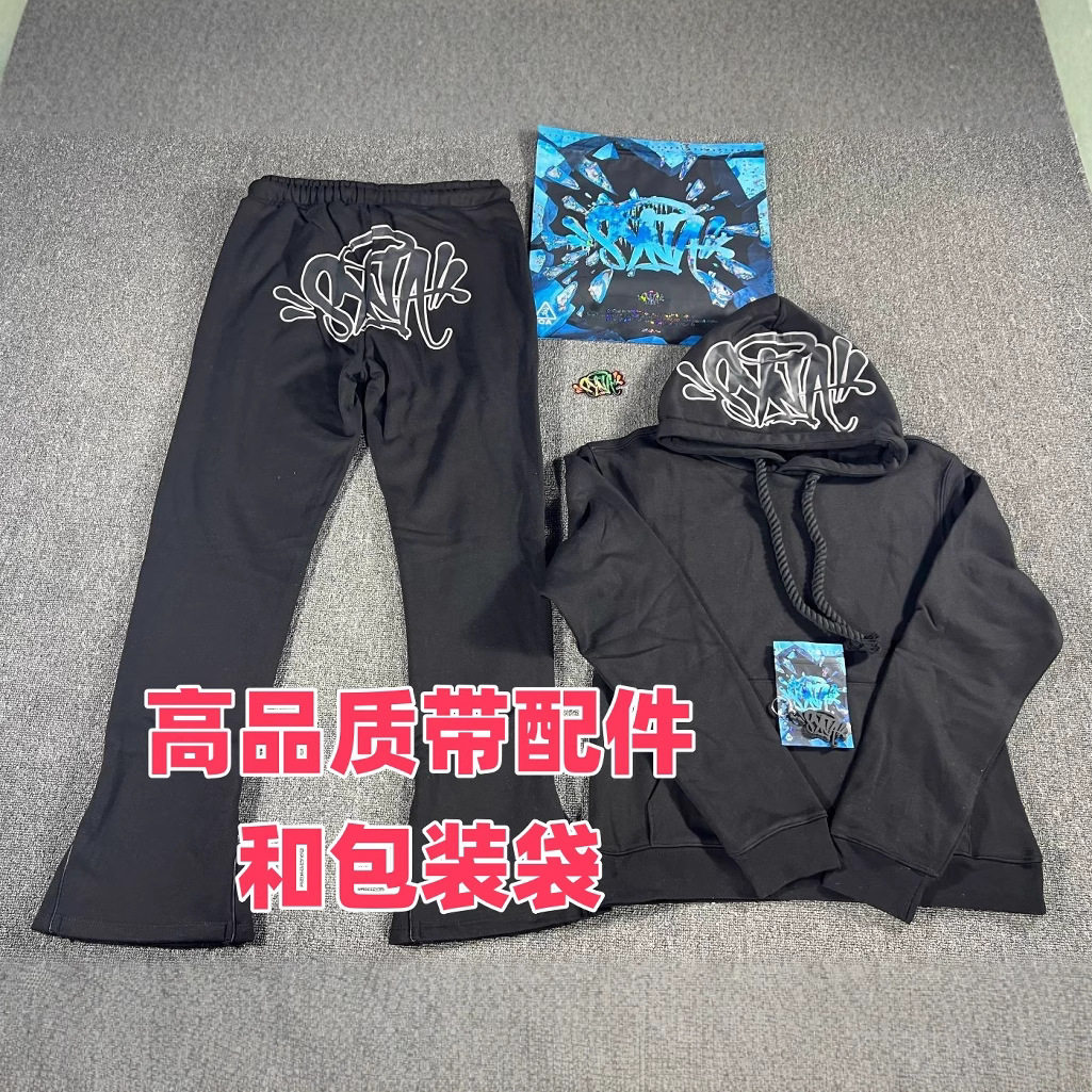 跨境高品质syna world潮牌嘻哈街头宽松连帽卫衣加绒裤syna word