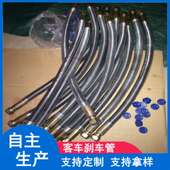 高压胶管总成13 接头A F型接头 19带护簧耐磨高压胶管扣押式