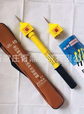 QHL-II-35kv高压测电器全回路双自检测电器高压验电器测电器