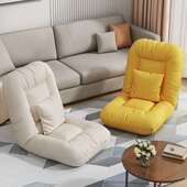 懒人沙发卧室可躺可睡飘窗小沙发窗台榻榻米床上靠背懒人椅子坐垫