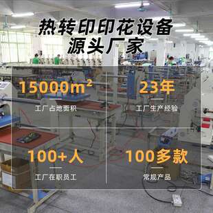 气压气动双工位烫画机40*60烫印机热转印设备服装T恤印花机压烫机