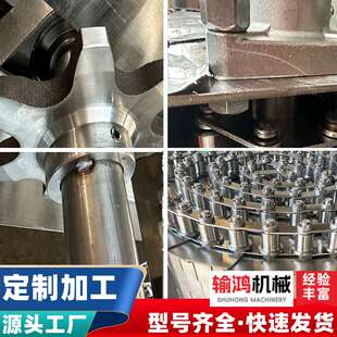 平顶链输送机瓶装水饮料灌装线平顶链输送线柔性链板平顶链转弯机