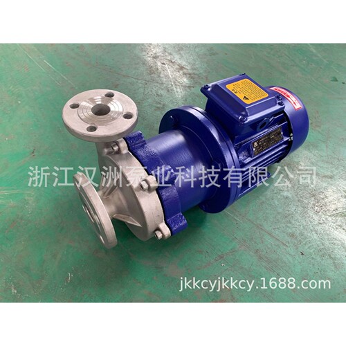 汉洲泵业优惠不锈钢磁力泵 25CQ-15PB甲苯输送泵 精细化工泵