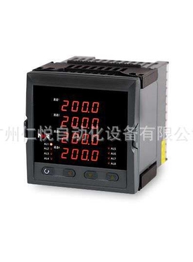 NHR-5740C-14-00/2/D1/2P-A虹润多路温度巡检仪四回路测量控制仪