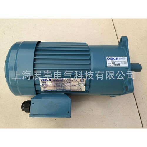 减速电机 马达 P/N  M3A404  0.37KW  G522  20:1