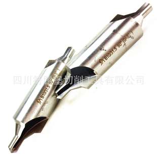 四川天虎高速钢中心钻/川工中心钻：B10/31.5