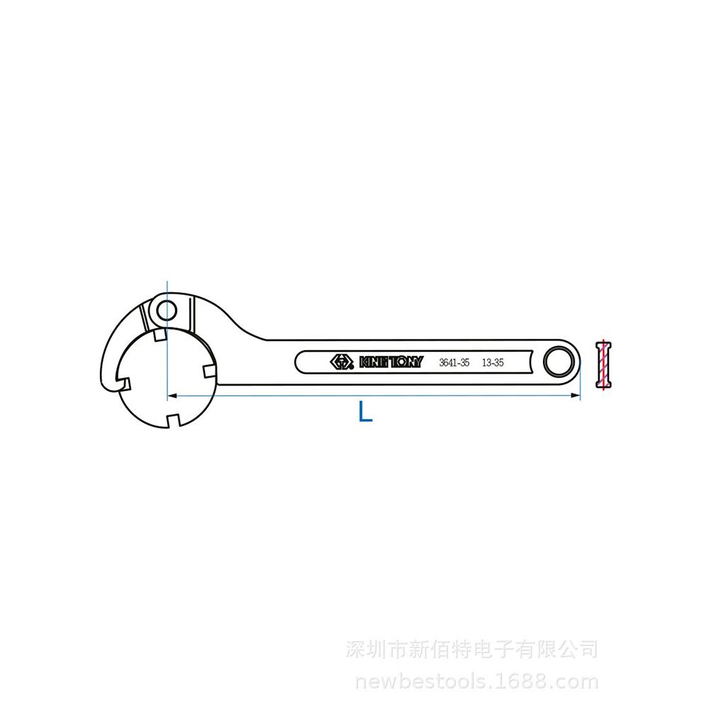 钩形扳手 可调节侧面孔水表盖方头螺母可调节钩勾形型月牙扳手