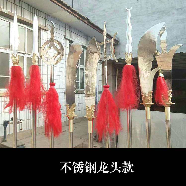 十八般兵器全套 精武会新品仿古十八班兵器武术器械厂 厂家