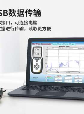 CEM华盛昌3880C弯头型热敏风速仪DT-8880C热线式风速计风量仪表