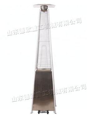 出口国外 金花加热塔型取暖器 会议室用伞形取暖器 理发店采暖炉