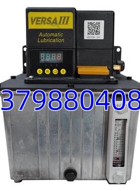 30199数显贝奇尔BIJUR DELIMON液压泵站组件220V稀油机油