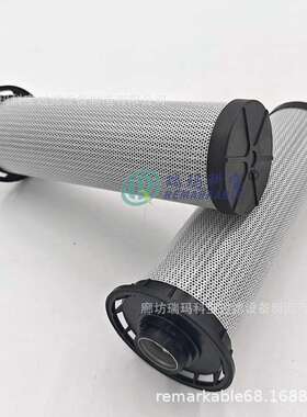 现货332X2639 1310698 13106987 70025811 132149 7604554滤芯