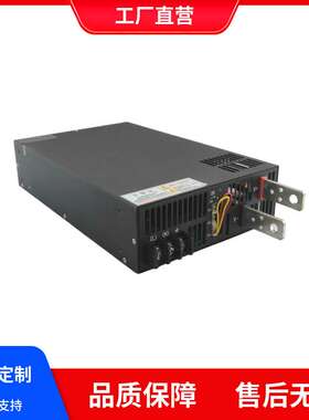 4000W 可并机电源AC220转DC110V 150V 190V高压直流变压器SG-4000