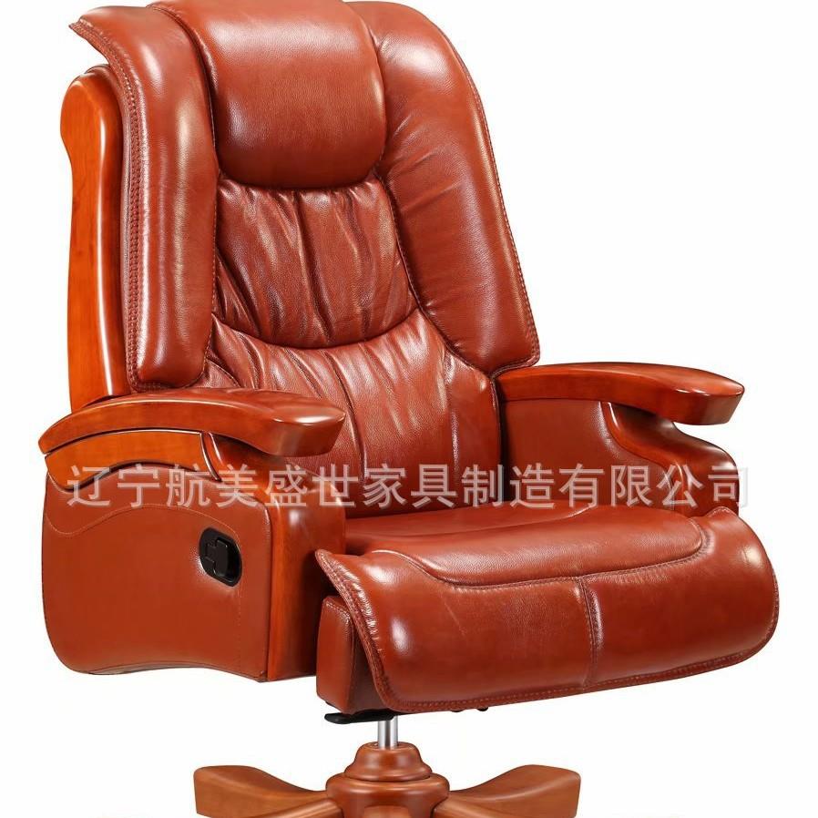【沈阳老板椅】_沈阳老板椅 _沈阳老板椅拿货货源 - 家具