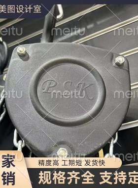 VD式手拉葫芦倒链1吨2吨3吨5吨双轴承便捷式手动葫芦吊机升降葫芦