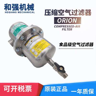 出售中型不锈钢过滤器DSF/LSF/MSF/KSF1000A-SUS管道过滤器好利旺