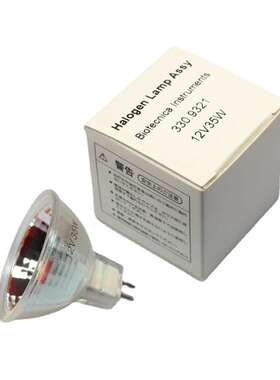 意大利Biotecnica BT2000 BT3000 PLUS大生化灯泡 12V35W 灯泡