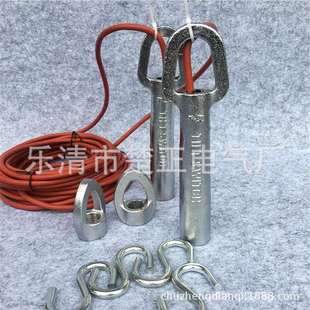 堵煤开关21-39-51水银倾斜开关堵塞开关21-39-51-FM煤流开关