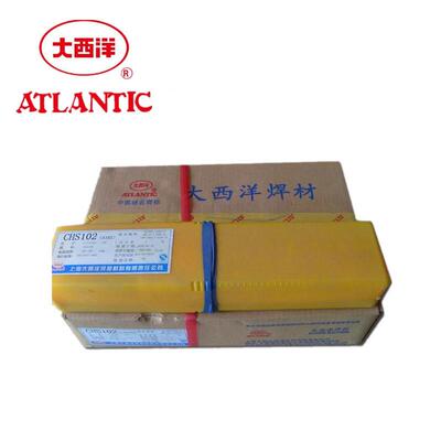 上海大西洋CHS2209R不锈钢焊条大西洋E2209-16承压2209R不锈钢焊
