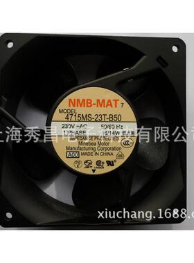 现货NMB美蓓亚 4715MS-23T-B50 12038 230V 15W 插片式 散热风扇