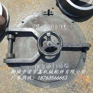 锅炉门 圆形防爆门 圆型手轮炉门厂家直发 各种铸铁炉口锅炉炉口
