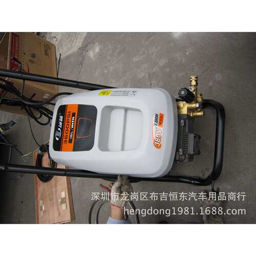 绿田绿霸LT-20MC 大功率7.5KW高压清洗机洗车机道路冲洗别墅地面