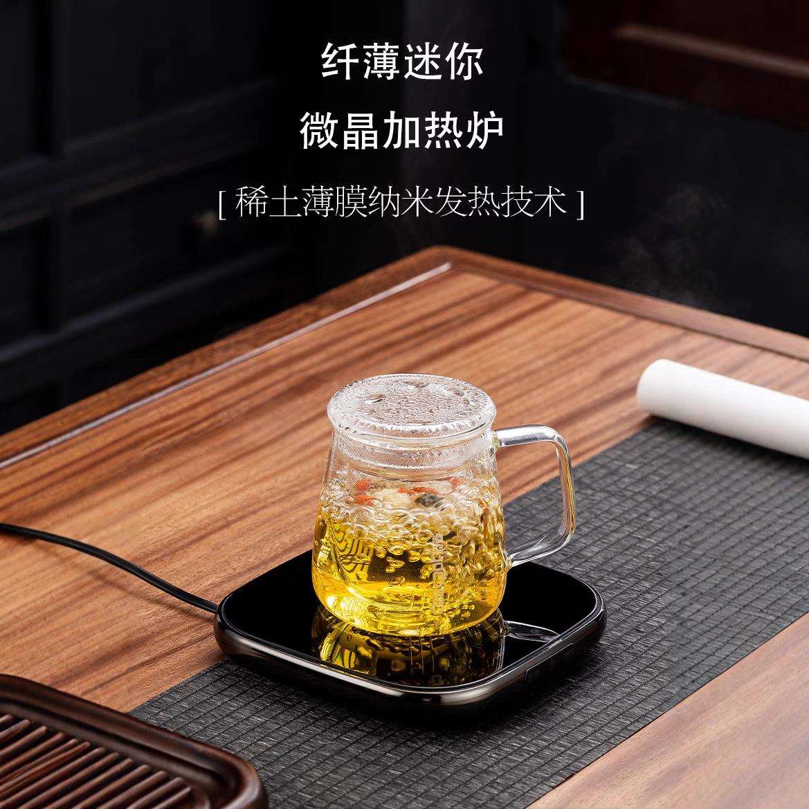 杯垫可烧水100办公室55度保温恒温煮茶热牛奶煮茶加热器恒温杯垫