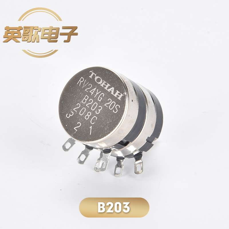 RV24YG20S双联电位器RV24YT20S三联电位器B103