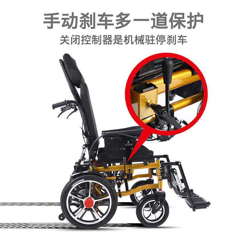 电动轮椅折叠轻便老人残疾人代步车四轮可加坐便老年轮椅车