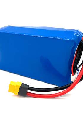 魔力Molicel航模穿越机 6S2P 22.2V 8000MAh-21700 P45A低温电池