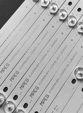 适用L58E5800A-UD D58A620U灯条ECHOM58LB03/LB04_LED3030_V0.7