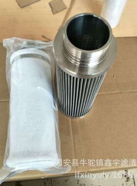 现货供应114*910然气调节站净化PCHG-536 PCHG-572