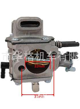 MS660 适用MS640 MS650 C3A-S31 WJ-67B HS-320A 油锯化油器配件