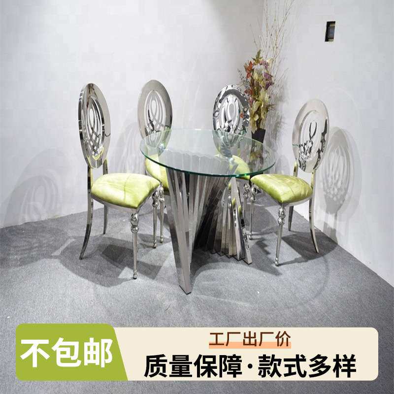 创意设计钢化玻璃餐桌 基地会议桌圆桌现代简约风圆桌玻璃镜面桌