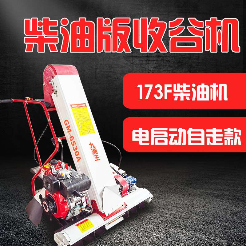 九湘王厂家直销吸粮机家用晒场收谷子麦子玉米粮食收装袋机谷物