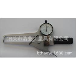 带表外卡规0-50x125 150直弯量爪 180 230 250 300测量管壁厚板厚