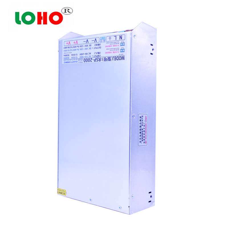 48V2000W开关电源 48V42V2000W工控设备电机电源48V2000W可调电源