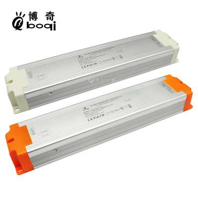 恒压0-10V调光电源12V200W16.67A高PF无频闪开关电源博鑫奇厂家